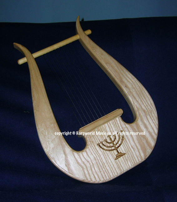 lyre (kinnor) front